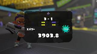 5000行く#4 XP3903～【スプラトゥーン3】 - YouTube