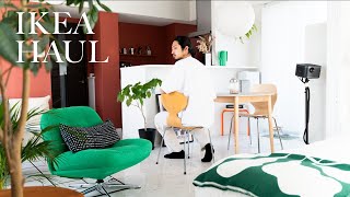 IKEA購入品8点で模様替え / 14帖LDKをカラフルにアップデート - YouTube