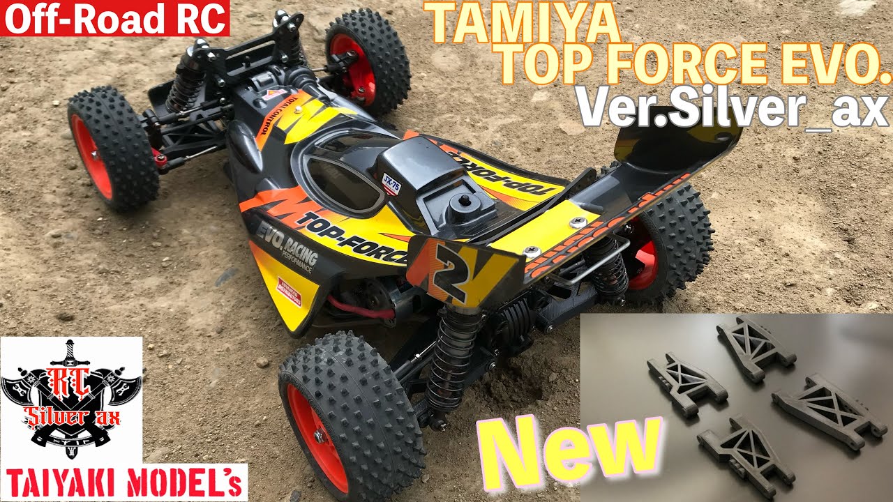 ラジコン】タミヤ トップフォース ・マンタレイ 用 ロングホイルベース