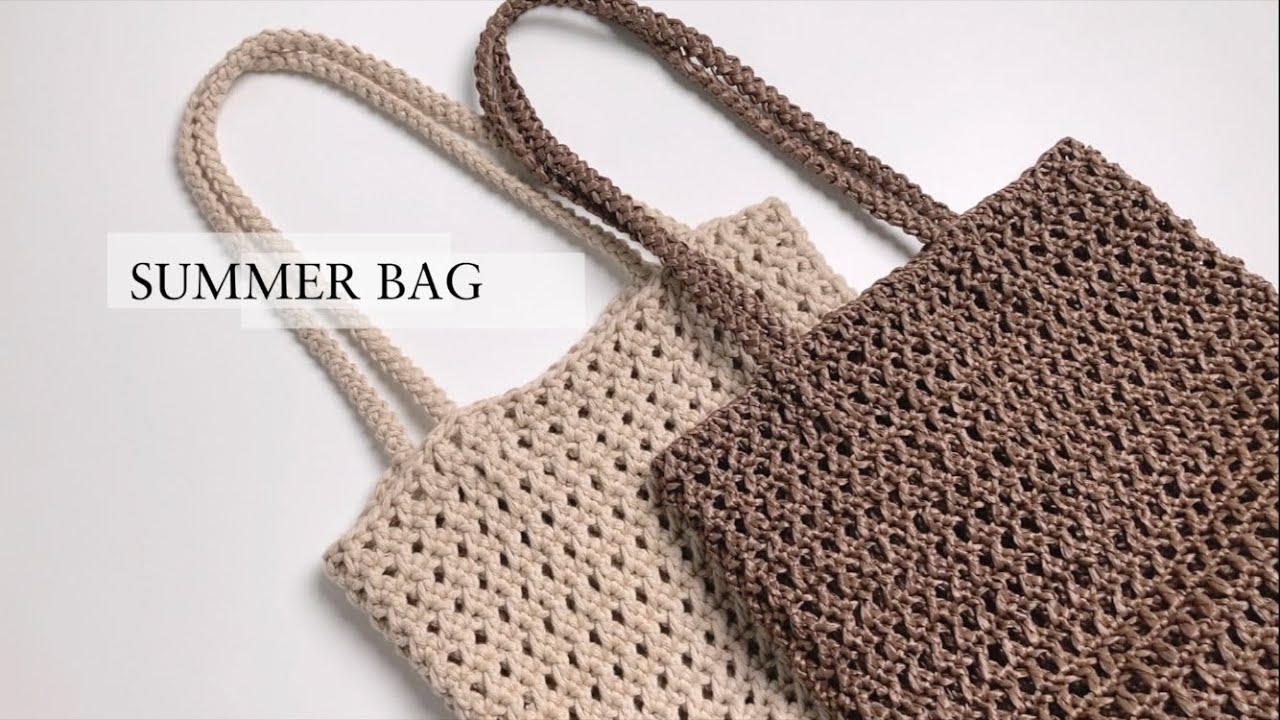 Crocheted a cute summer bag - YouTube