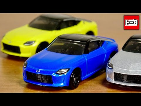 約5万円！？ 超限定トミカゲット☆メズム東京 日産フェアレディZ