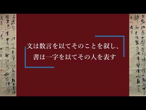 青藍社せいらんしゃ - YouTube