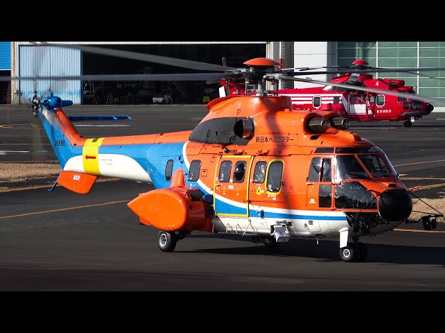元海保】新日本ヘリコプター Aerospatiale AS332L1 SuperPuma(JA6686