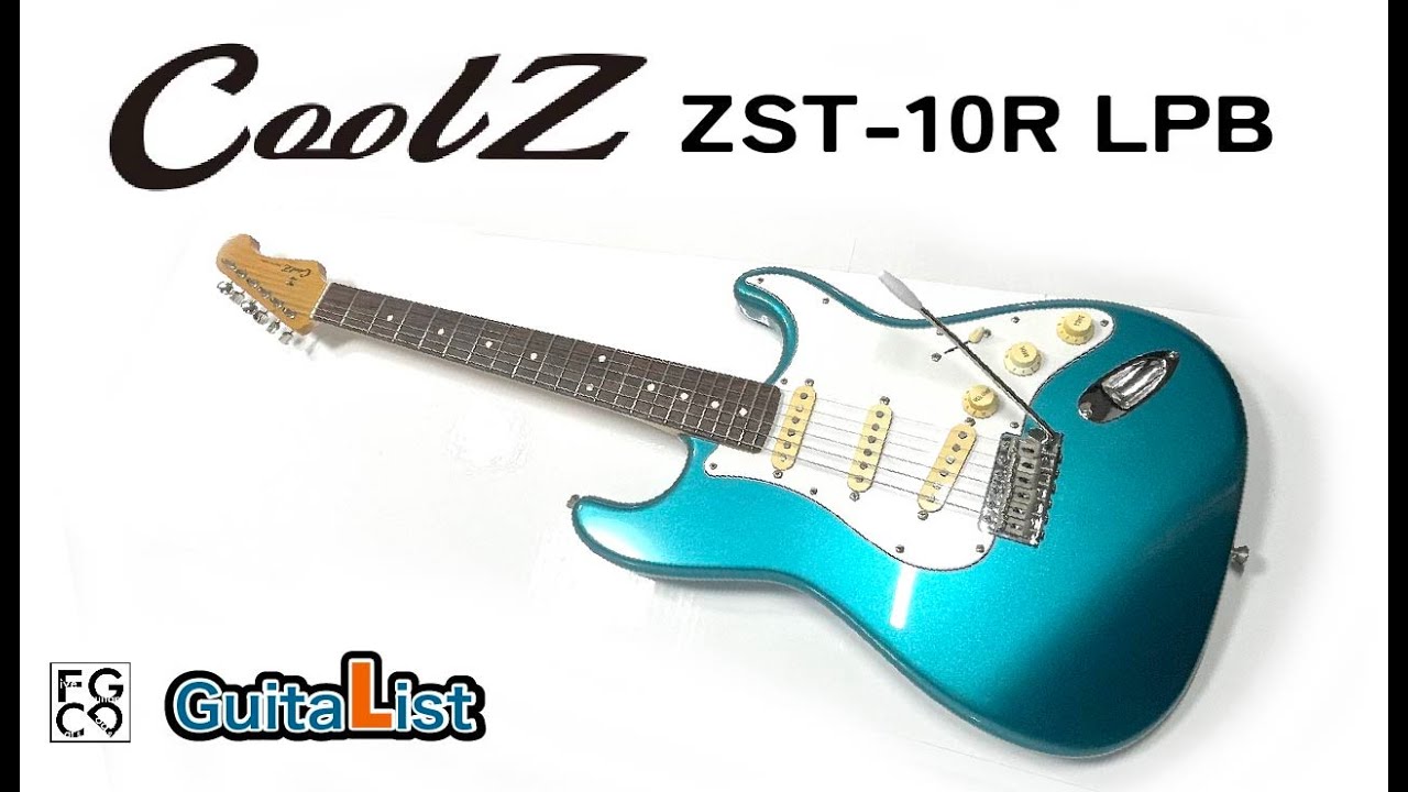 2018年製 Cool Z ZST-10R LPB ギターの概要を紹介する動画です。 - YouTube