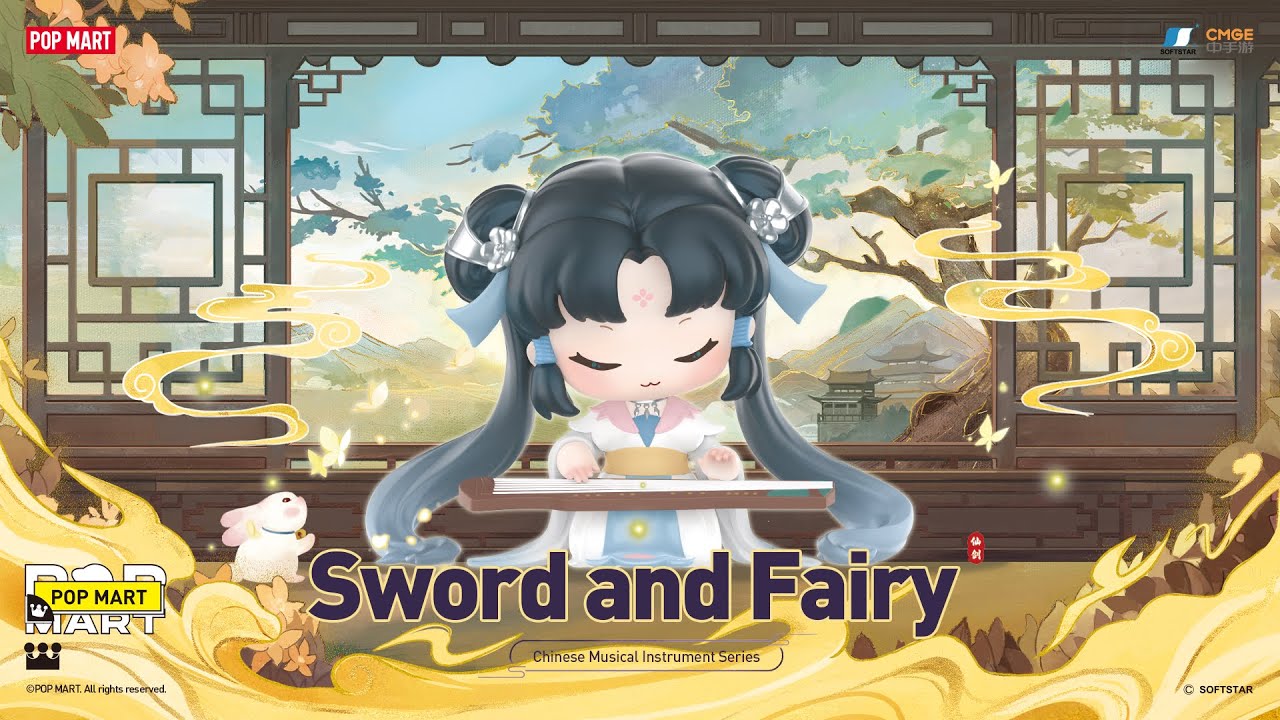 Weave the Essence of Chinese Culture with Sword and Fairy