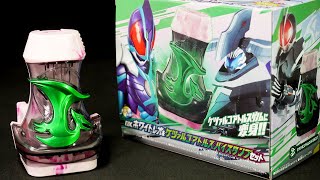 3・2・1！SKY OUT！」仮面ライダーリバイス【DXケツァルコアトルスバイ