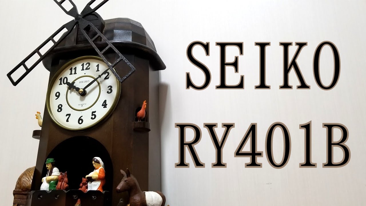 にわとりがペコペコ】SEIKO 風車 オルゴールからくり時計 RY401B
