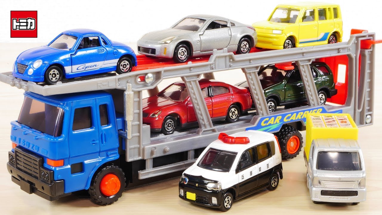 電動！トミカいっぱいカーキャリアセット トミカ5台付き - YouTube