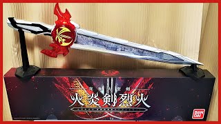 本物の聖剣を君の手に」 仮面ライダーセイバー [究極大聖剣 火炎剣烈火