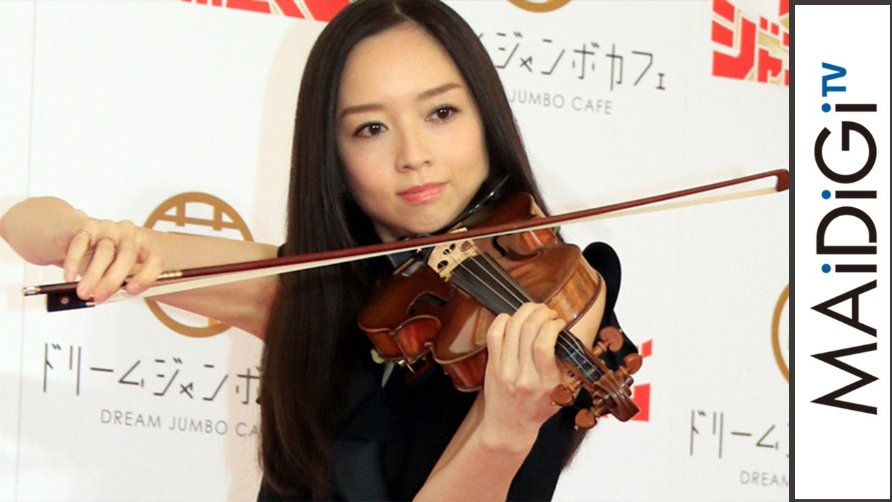 Miyamoto Emiri performs live on a 700 million yen Stradivarius