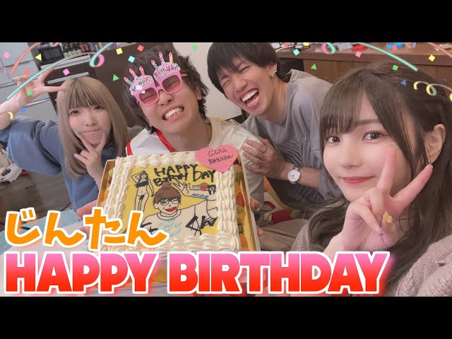 sddefault.jpg?v=617a742f