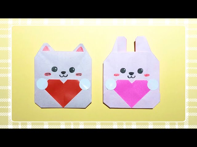 折り紙1枚でできる】簡単 可愛い ハート ねこ うさぎ 折り方