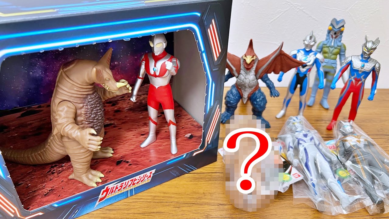 Transform into a diorama!] Buy three figures and get a soft vinyl