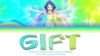 RINNE りんね (CV: SAKURA AYANE 佐倉綾音) - Gift ギフト Lyrics