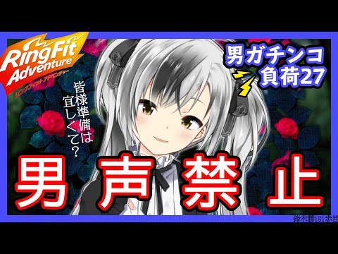 Ruco/鈴木勝(妹) - YouTube