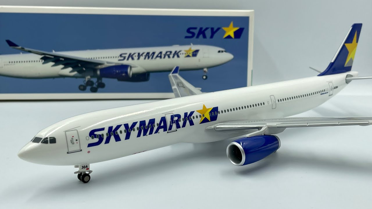 SKYMARK Airlinesスカイマーク航空 AIRBUS A330 JA330A 1/200 飛行機