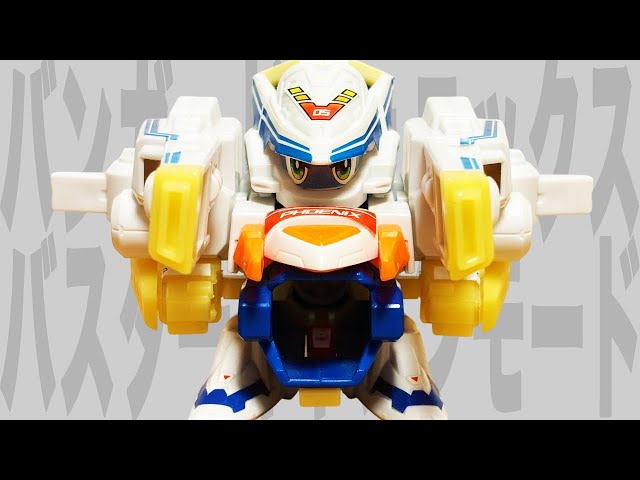 I got hold of a super rare part, the Vanguard Phoenix Buster