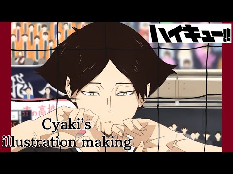 中1が描く】ハイキュー!!角名倫太郎 - YouTube