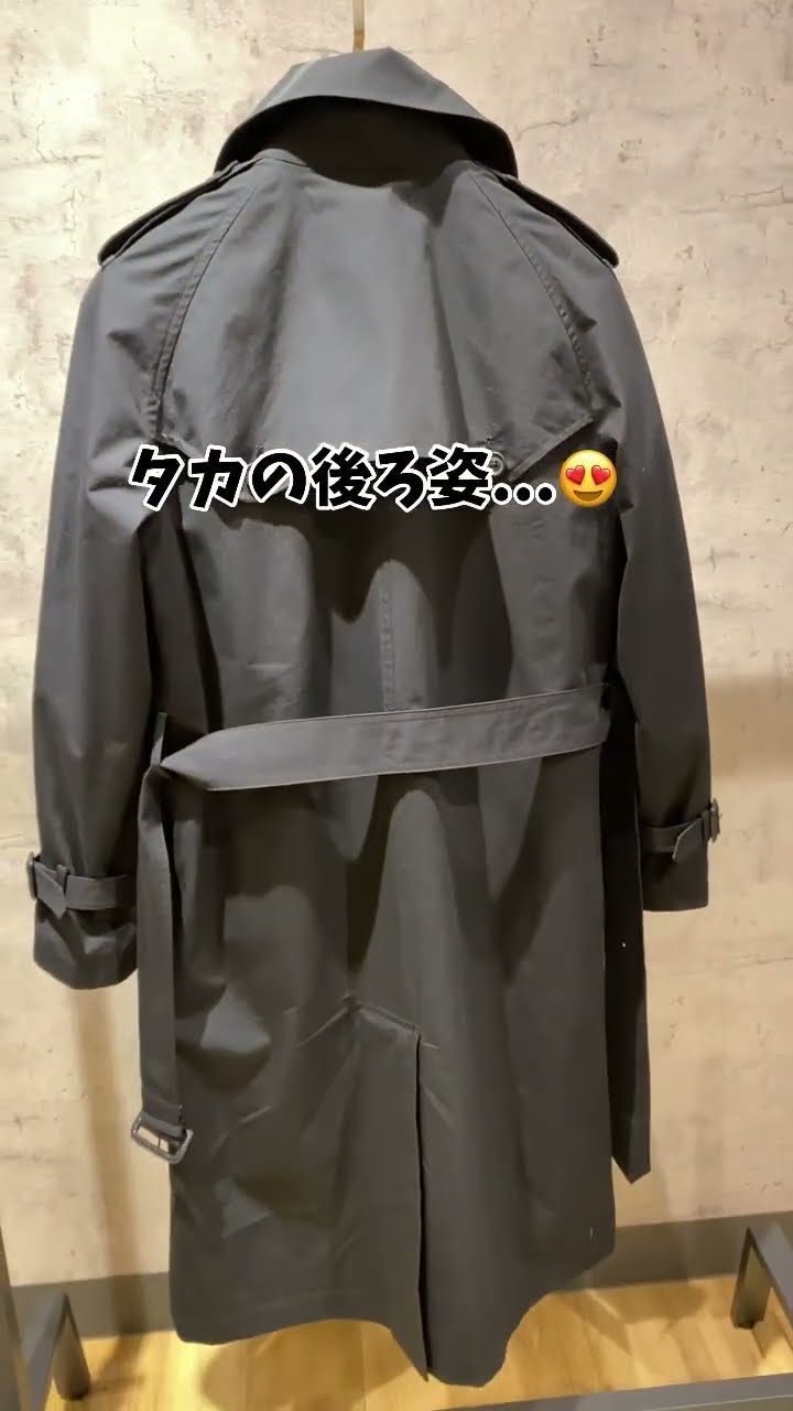 帰ってきたあぶない刑事公開記念!!舘ひろしモデルトレンチコート