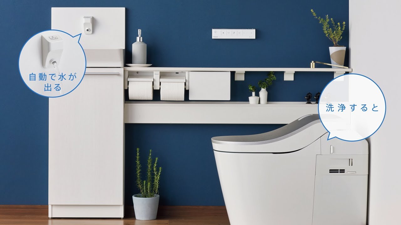 アラウーノ専用手洗い「連動水栓」タイプ - YouTube