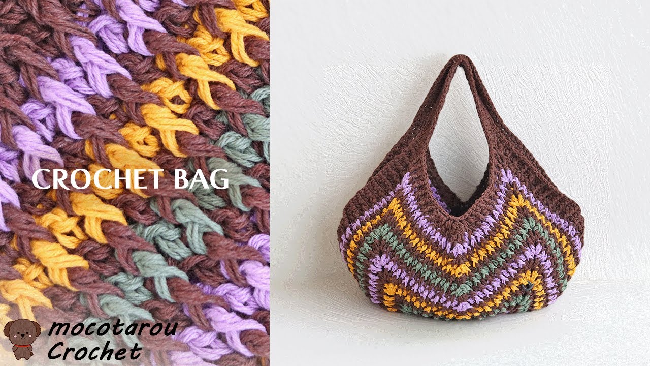 How to crochet a cute, roomy granny bag using 100-yen yarn. - YouTube