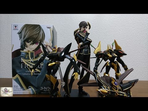 クオリティ高くて更にデカい！＆ルルーシュの機体も紹介！）コード