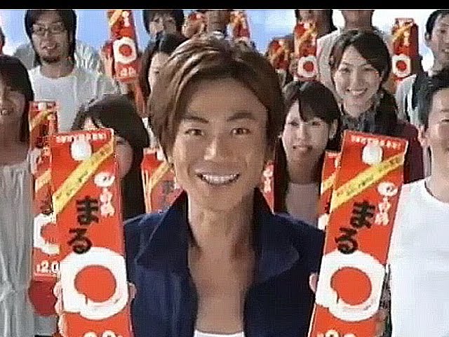 いいなCM 白鶴酒造 白鶴まる 氷川きよし 2本立て - YouTube