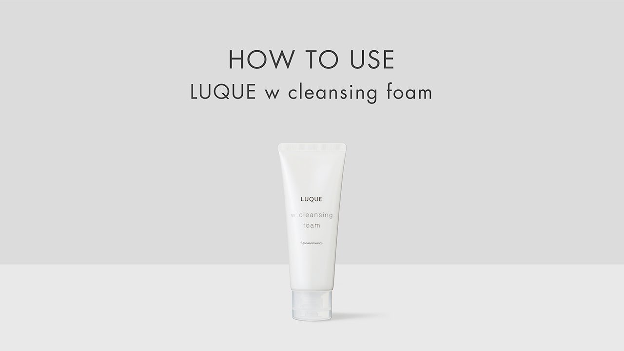 感動レベルの洗いあがり「ルクエ Wクレンジング シリーズ」 | NARIS