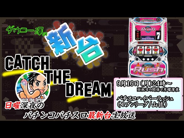 sddefault.jpg?v=66ded7df