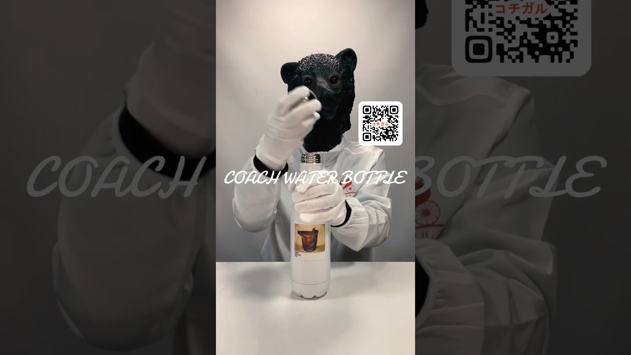 COACH】コーチ ステンレス ロケット サーモ ボトル タンブラー 限定