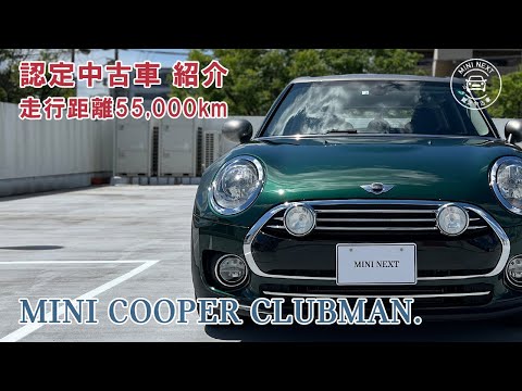 SEVEN-STAR MINIチャンネル - YouTube