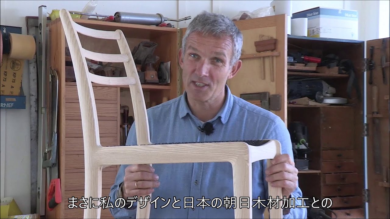 ELEGANCE NORDIC LIGHT｜完成家具 プレミアム AMLYS｜製品案内｜朝日