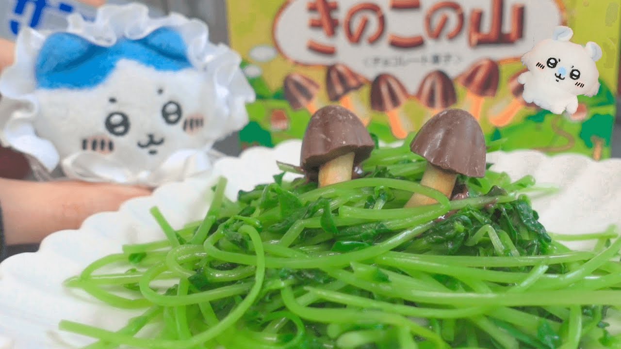 Chiikawa Recreated Meal ☁️ Softened Bean Sprouts with Kinoko no