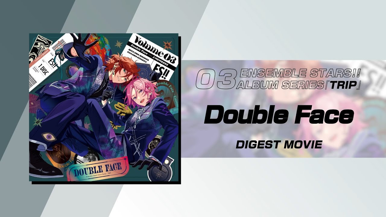 あんさんぶるスターズ！！アルバムシリーズ 『TRIP』 Double Face