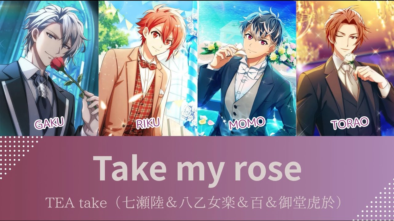 アイナナ シャフユニ TEA take 百 缶バッジ 44個 アイナナ アイド