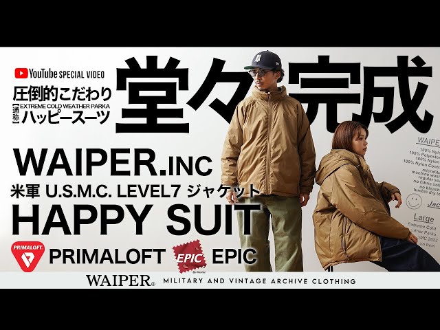Happy Suit 😀] WAIPER.INC's overwhelming attention to detail
