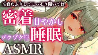 Patra Channel / 周防パトラ アーカイブ一覧 - Vmiru (ぶいみる)