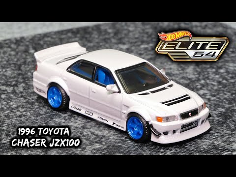 Hot Wheels Elite 64 1996 Toyota Chaser JZX100. Can Hot Wheels take