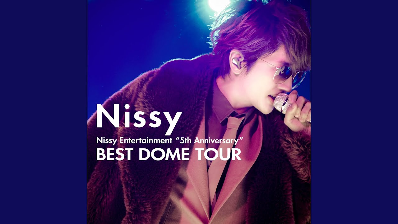 恋す肌 (Nissy Entertainment 