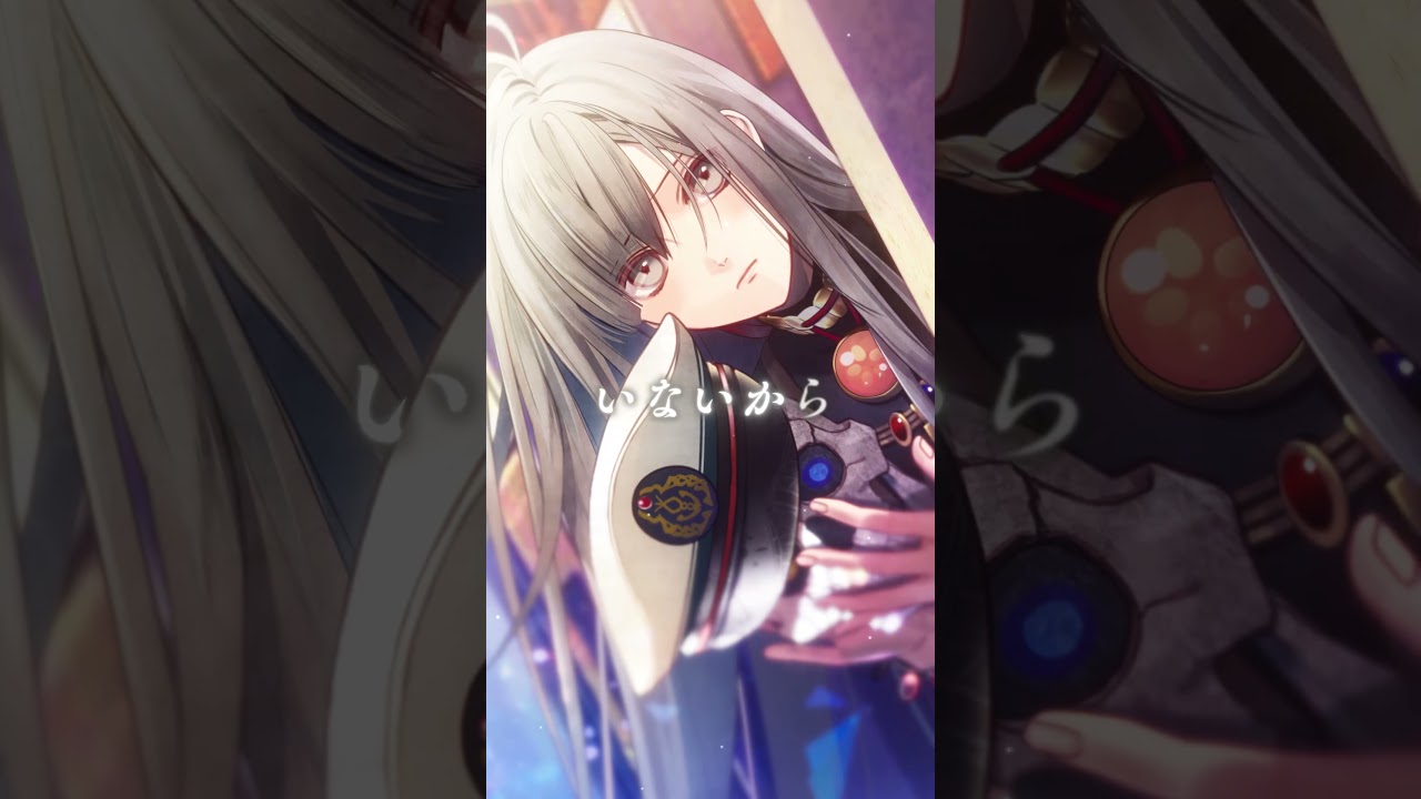 オランピアソワレ Catharsis」ヒムカ(CV：堀江 瞬)：キャラクター紹介