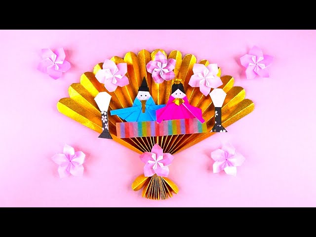 折り紙 ひな祭り 扇の雛人形 折り方 Origami fan with Japanese kimono
