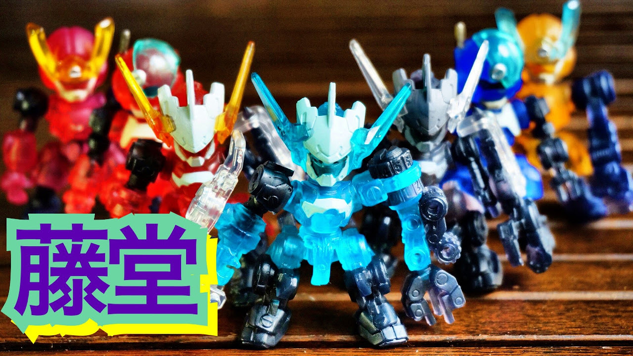 バンダイ 破幻のジスタチョコ 井上 青 ×10個セットバンダイより『破幻の