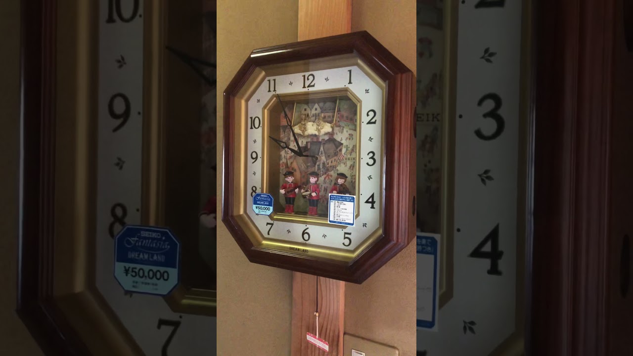 セイコー ドリームランド RE511B からくり時計 - YouTube