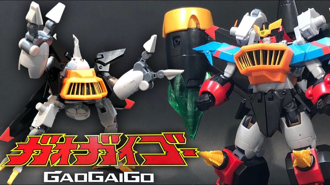 スーパーミニプラ 【ガオガイゴー】組み立て＆変形合体 GAOGAIGAR