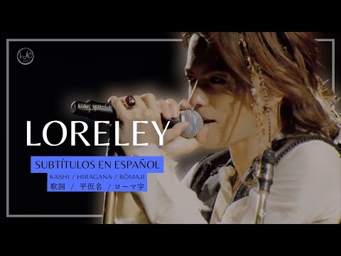 L'7 ~Trans ASIA via PARIS~ (2008) - YouTube