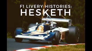 Hesketh 308D 1976 'PENTHOUSE' - 今日はミニカー日和。。。