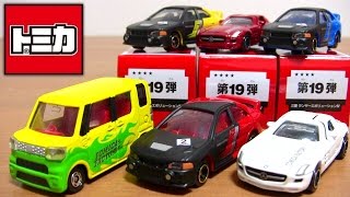 トミカ組み立て工場 トミカ博inOSAKA2017 作業の様子も☆第19弾三菱