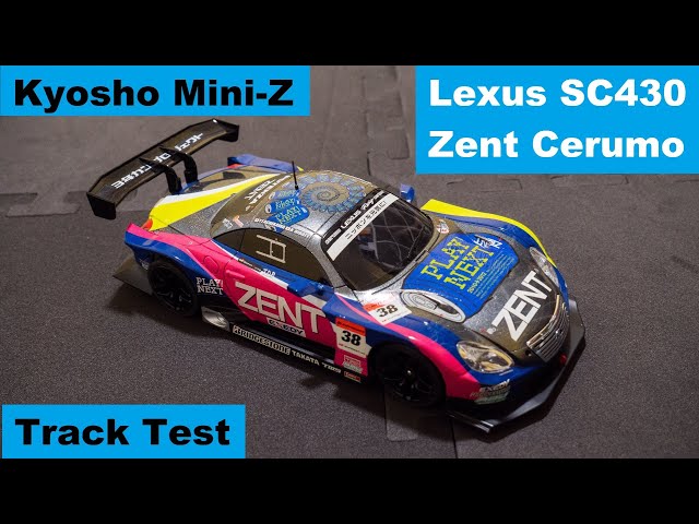 Kyosho Mini-Z Lexus SC430 Zent Cerumo Track Test - YouTube