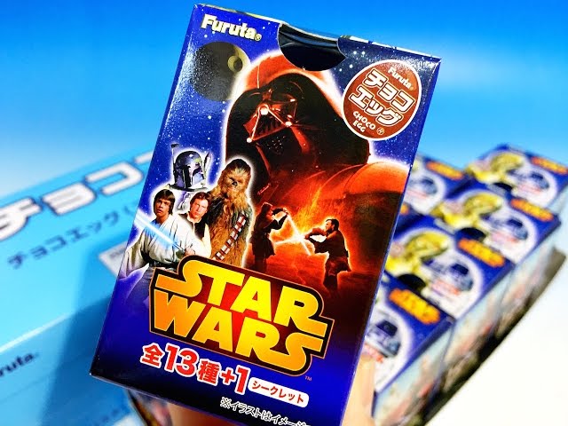 What's the secret? Star Wars Chocolate Egg Box Opening!! - YouTube