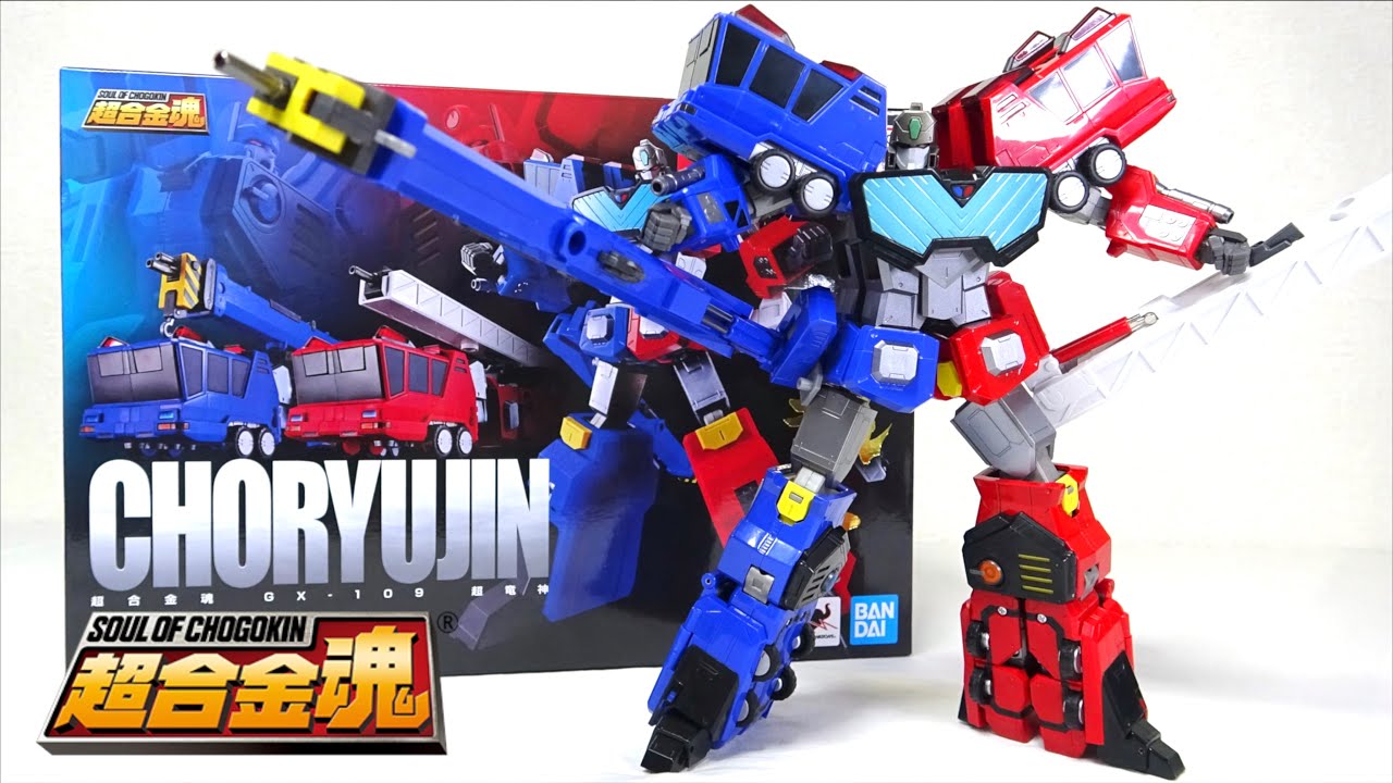 SOUL OF CHOGKIN - GX-109 CHORYUJIN | Robot-Japan